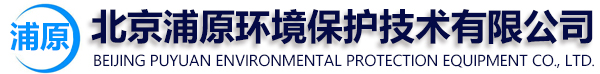 hth华体会官网入口电话联系